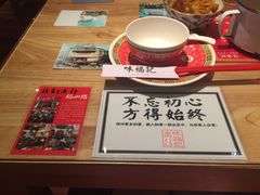 -味福记·本地特色菜(八一万达广场店)