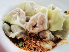 红油抄手-胡成记口蘑龙眼包子(盐道街店)
