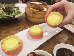 高桶蛋撻-富豪酒家(正大广场店)