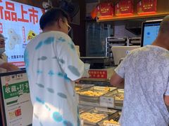 -矮子馅饼(大成路店)