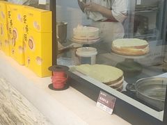 -金凤成祥(小西天店)