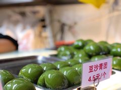 -许阿姨糕团店(南京总店)