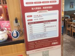 -添福来墨鱼饺子 · 海鲜东北菜(大连星海·黄浦路店)