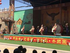 -呀路古热带植物园