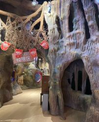 -探洞工场(丰科万达旗舰店)