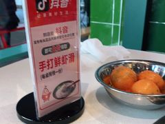 -憨铁匠老火锅(龙岗万科里店)