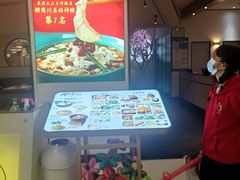 -周渝食惦·酸菜鱼精致川菜(横岗店)