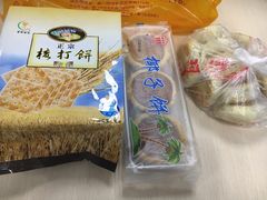 -阿吉仔(大元路店)