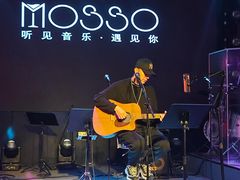 -MOSSO音乐酒吧·live house(南京旗舰店)