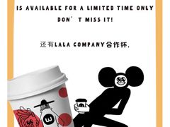 -BAKER&SPICE(国金中心商场店)