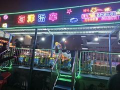 -汴河街