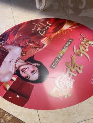 -顺德壹加壹美容医院