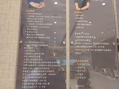 -TSK齿科德申会口腔门诊·联洋诊所