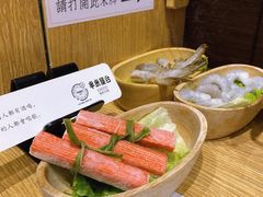 -独食火锅·半米屋台(望平街店)