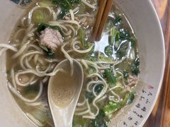 -无名氏面馆(邮电路店)