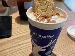 -萨莉亚意式餐厅(杭州西溪龙湖天街店)