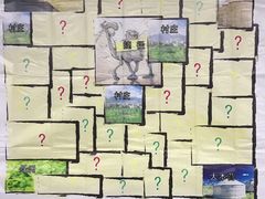 -万源龙顺度假庄园生态观光园