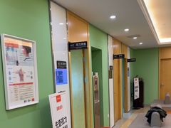 -爱康国宾体检中心(杭州滨江江南大道分院)