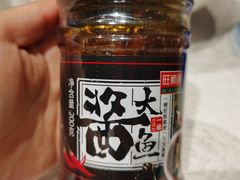 -旺顺阁·北京菜(北辰上品+)