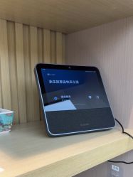 -北京漾格医疗美容医院