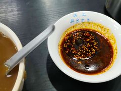 -郑家包子牛肉拉面(尚勤路店)