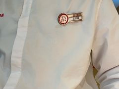 -海底捞火锅(翔龙天地广场店)