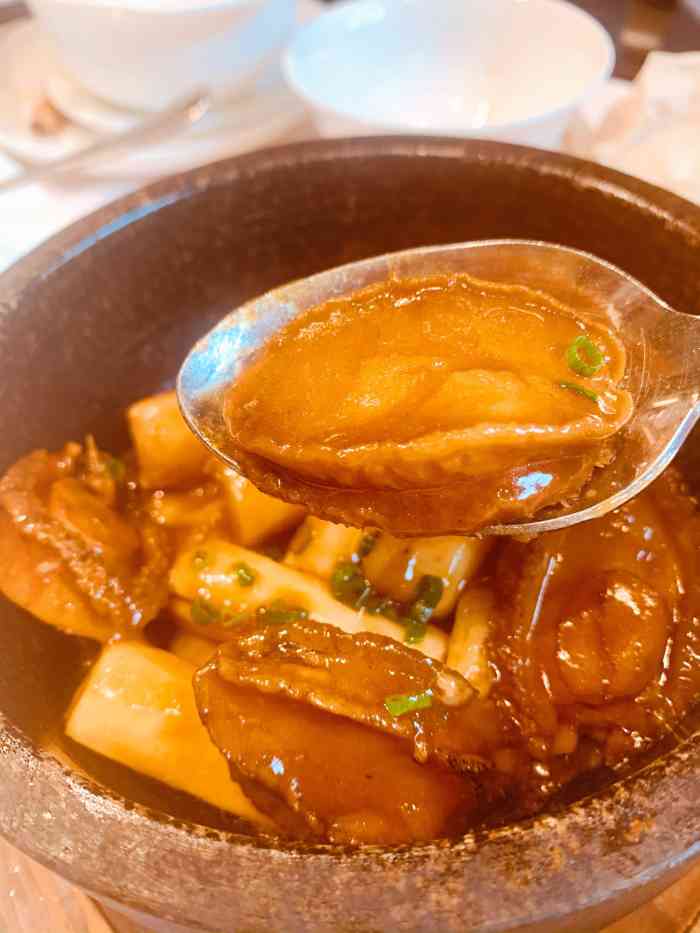 恒悦荟(华山名邸店)