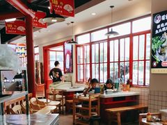 -蛙一刀·麻椒鱼火锅(金仙桥店)