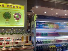 -钱库里海鲜自助(唐山街店)