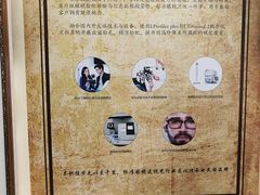 -标准眼镜·蔡司官方授权店(和平路总店)
