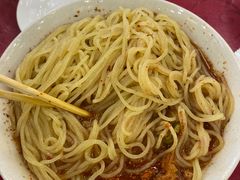 -西塔大冷面(市府大路店)