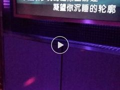 -纯K(西湖店)