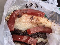 -清真·白记年糕(牛街北口店)