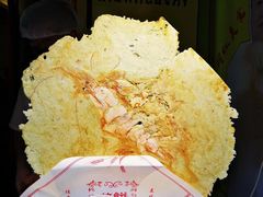 -歹街(金成店)