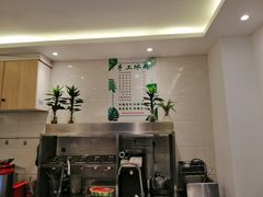 -博客眼镜(大学城店)