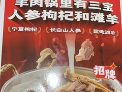 -谭十三南昌大排档(船山路总店)