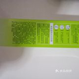 百雀羚洗面奶