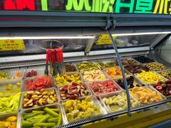 -老炳·七丛松甘草水果