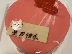 -壹点壹客·生日蛋糕(龙岗店)