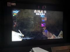 -大玩家(魏家庄万达店)