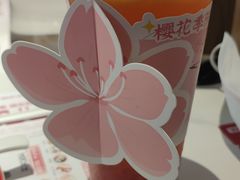 -来菜·湖北头牌藕汤(汉街店)