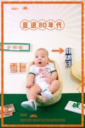 点击看大图 -MIDOU蜜豆亲子旅拍馆