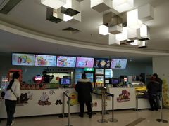 -幸福蓝海国际影城(南京商厦店)