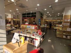 -新华传媒教材书店(中山南二路)