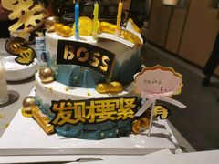 -海底捞火锅(龙湖金沙天街店)