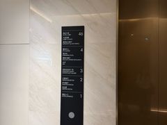 -星璞全日餐厅·高空自助餐(深铁铂尔曼酒店)
