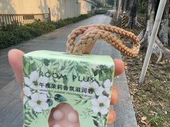 -百佳永辉超市(福田星河店)