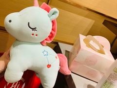 -海底捞火锅(海澜财富中心店)