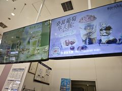-DQ·蛋糕·冰淇淋(鸿坤店)