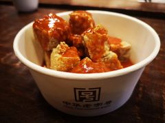 -香园茶社·金陵小灶(老门东店)